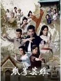 CHH1590 : The Righteous Fists พยัคฆ์ร้ายไชน่าทาวน์ (2022) (พากย์ไทย) DVD 5 แผ่น