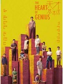 CHH1616 : The Heart of Genius สูตรรักข้ามเวลา (2022) (ซับไทย) DVD 6 แผ่น