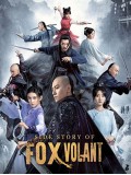 CHH1639 : Side Story Of Fox Volant จิ้งจอกอหังการ (2022) (ซับไทย) DVD 7 แผ่น