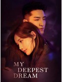 CHH1655 : My Deepest Dream จันทร์กระจ่างกลางเงาเมฆ (2022) (ซับไทย) DVD 5 แผ่น