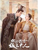 CHH1692 : My Uncanny Destiny โชคชะตาลิขิตให้มาพบรัก (2023) (ซับไทย) DVD 3 แผ่น