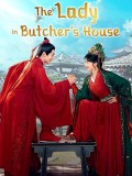 CHH1696 : The Lady in Butcher's House วุ่นรักบัณฑิตหน้าใสกับยัยสาวร้านขายเนื้อ (2022) (2ภาษา) DVD 6 แผ่น