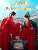CHH1696 : The Lady in Butcher's House วุ่นรักบัณฑิตหน้าใสกับยัยสาวร้านขายเนื้อ (2022) (2ภาษา) DVD 6 แผ่น