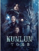 CHH1700 : Candle in the Tomb: Kunlun Tomb คนขุดสุสาน: วังเทพคุนหลุน (2022) (ซับไทย) DVD 2 แผ่น