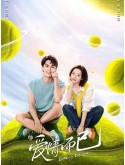 CHH1737 : Nothing But You หวดรักเข้ากลางใจ (2023) (ซับไทย) DVD 6 แผ่น