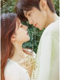CHH1764 : Hidden Love แอบรักให้เธอรู้ (2023) (2ภาษา) DVD 4 แผ่น