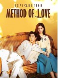 CHH1770 : Exploration Method of Love สำรวจใจไขรหัสรัก (2023) (2ภาษา) DVD 4 แผ่น