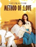 CHH1770 : Exploration Method of Love สำรวจใจไขรหัสรัก (2023) (2ภาษา) DVD 4 แผ่น