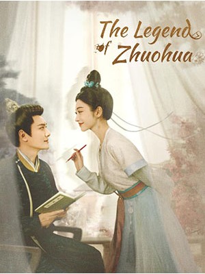 CHH1787 : The Legend of Zhuohua ขุนนางหญิงยอดเสน่หา (2023) (2ภาษา) DVD 7 แผ่น