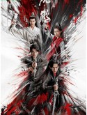 CHH1802 : Tiger and Crane ปรมาจารย์พยัคฆ์กระเรียน (2023) (ซับไทย) DVD 6 แผ่น