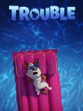 ct1344 : หนังการ์ตูน Trouble ตูบทรอเบิล ไฮโซจรจัด DVD 1 แผ่น
