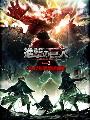 ct1381 : การ์ตูน Attack on Titan Season 2 (Shingeki no Kyojin) ผ่าพิภพไททัน ภาค 2 (พากย์ไทย) DVD 2 แผ่น