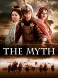 cm297 : The Myth ดาบทะลุฟ้า ฟัดทะลุเวลา DVD 1 แผ่น