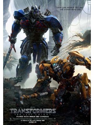 EE2474 : Transformers 5: The Last Knight ทรานส์ฟอร์เมอร์ส 5 : อัศวินรุ่นสุดท้าย DVD 1 แผ่น