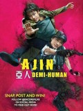 jm088 : Ajin: Demi-Human อาจิน ฅนไม่รู้จักตาย DVD 1 แผ่น