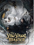 cm356 : The Yin-Yang Master: Dream of Eternity หยิน หยาง ศึกมหาเวทสะท้านพิภพ: สู่ฝันอมตะ (2020) (ซับไทย) DVD 1 แผ่น