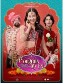 EE3737 : Congrats My Ex! ลุ้นรักป่วน ก๊วนแฟนเก่า (2023) DVD 1 แผ่น