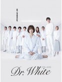 jp0888 : ซีรีย์ญี่ปุ่น Dr. White ดอกเตอร์ไวต์ ปริศนาลับคุณหมออัจฉริยะ (2022) [2ภาษา] DVD 2 แผ่น