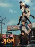 krr1753 : ซีรีย์เกาหลี What's Wrong, Poong Sang (ซับไทย) DVD 5 แผ่น