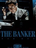 krr1782 : ซีรีย์เกาหลี The Banker (ซับไทย) DVD 4 แผ่น