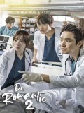 Krr1935 : ซีรีย์เกาหลี Dr. Romantic 2 ดอกเตอร์ โรแมนติก 2 (พากย์ไทย) DVD 4 แผ่น