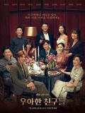 krr1936 : ซีรีย์เกาหลี Graceful Friends (ซับไทย) DVD 4 แผ่น