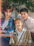 krr1953 : ซีรีย์เกาหลี Record of Youth (2020) (ซับไทย) DVD 4 แผ่น