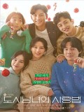 krr2024 : ซีรีย์เกาหลี Lovestruck in the City ความรักในเมืองใหญ่ (พากย์ไทย) DVD 3 แผ่น