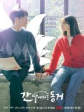 krr2051 : ซีรีย์เกาหลี My Roommate is a Gumiho (2021) (ซับไทย) DVD 4 แผ่น