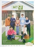 krr2059 : ซีรีย์เกาหลี Monthly Magazine Home (2021) (ซับไทย) DVD 4 แผ่น