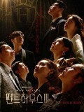 krr2068 : ซีรีย์เกาหลี The Penthouse 3: War in Life เกมแค้นระฟ้า 3 (2021) (ซับไทย) DVD 5 แผ่น
