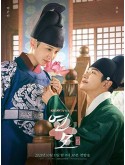 krr2107 : ซีรีย์เกาหลี The Kings Affection ราชันผู้งดงาม (2021) (ซับไทย) DVD 5 แผ่น