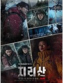krr2110 : ซีรีย์เกาหลี Jirisan (2021) (ซับไทย) DVD 4 แผ่น
