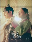 krr2119 : ซีรีย์เกาหลี The Red Sleeve (2021) (ซับไทย) DVD 4 แผ่น