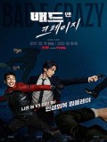 krr2127 : ซีรีย์เกาหลี Bad and Crazy เลว ชั่ว บ้าระห่ำ (2021) (2ภาษา) DVD 3 แผ่น