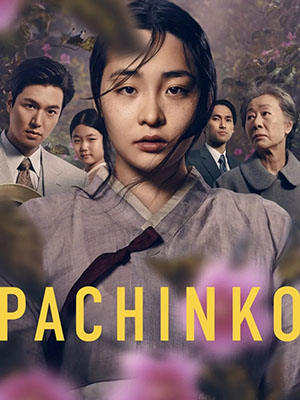 krr2154 : ซีรีย์เกาหลี Pachinko (2022) (ซับไทย) DVD 2 แผ่น