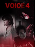 krr2190 : ซีรีย์เกาหลี Voice Season 4 สายด่วน เสียงมรณะ 4 (2021) (2ภาษา) DVD 4 แผ่น