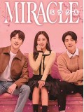 krr2192 : ซีรีย์เกาหลี Miracle (2022) (ซับไทย) DVD 3 แผ่น