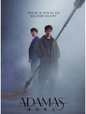 krr2257 : ซีรีย์เกาหลี Adamas (2022) (พากย์ไทย) DVD 4 แผ่น