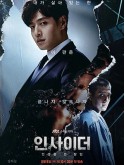 krr2240 : ซีรีย์เกาหลี Insider ตุลาการกระหายแค้น (2022) (พากย์ไทย) DVD 4 แผ่น