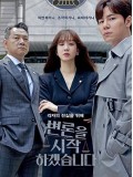 krr2214 : ซีรีย์เกาหลี May It Please The Court ทนายตัวแม่ (2022) (2ภาษา) DVD 3 แผ่น