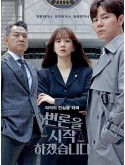 krr2214 : ซีรีย์เกาหลี May It Please The Court (2022) (ซับไทย) DVD 3 แผ่น
