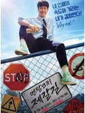 krr2218 : ซีรีย์เกาหลี Mental Coach Jegal (2022) (ซับไทย) DVD 4 แผ่น