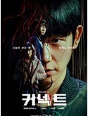 krr2233 : ซีรีย์เกาหลี Connect (2022) (ซับไทย) DVD 1 แผ่น
