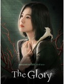 krr2241 : ซีรีย์เกาหลี The Glory เดอะกลอรี (2022) (2ภาษา) DVD 2 แผ่น