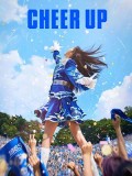 krr2246 : ซีรีย์เกาหลี Cheer Up เชียร์สุดใจ ไปสู่ฝัน (2022) (พากย์ไทย) DVD 4 แผ่น