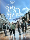 krr2267 : ซีรีย์เกาหลี The Good Detective Season 2 ตำรวจพันธุ์แกร่ง 2 (2022) (พากย์ไทย) DVD 4 แผ่น