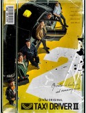 krr2276 : ซีรีย์เกาหลี Taxi Driver 2 แท็กซี่ชำระแค้น 2 (2023) (ซับไทย) DVD 4 แผ่น