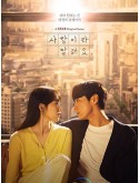 krr2277 : ซีรีย์เกาหลี Call It Love (2023) (ซับไทย) DVD 4 แผ่น