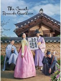 krr2283 : ซีรีย์เกาหลี The Secret Romantic Guesthouse โรงเตี๊ยมแห่งรัก (2023) (ซับไทย) DVD 4 แผ่น